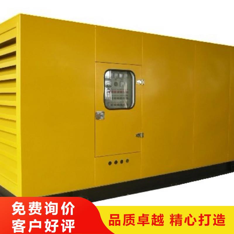 優(yōu)選：靜音發(fā)電車租賃企業(yè)