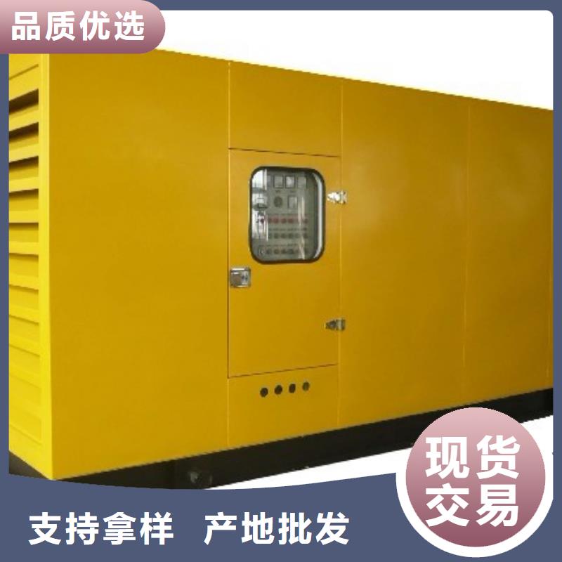 方便快捷1000千瓦發電機租賃