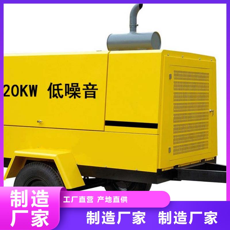品牌發電車租賃制造商