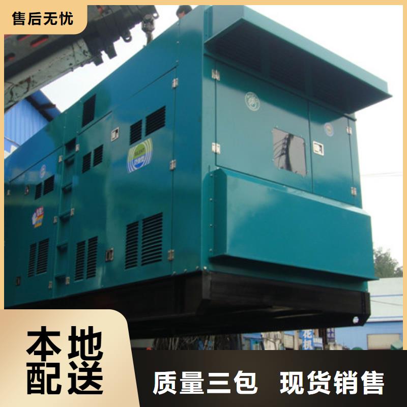 100千瓦發(fā)電車租賃康明斯品牌服務