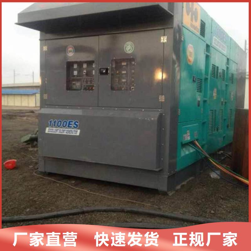 200千瓦發(fā)電車租賃玉柴系列不間斷電源