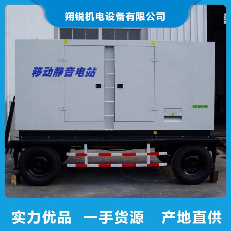 免運費發電機租賃款式齊全