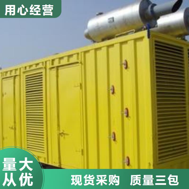 200千瓦發(fā)電車租賃玉柴系列質(zhì)量過(guò)硬