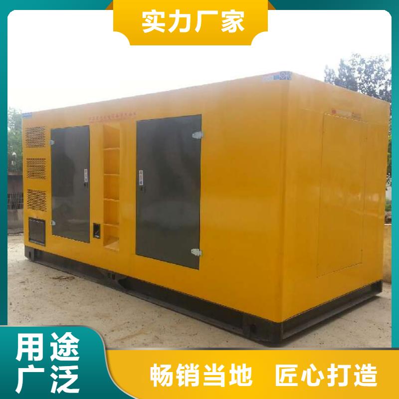 發電車租賃200kw發電機租賃產地采購