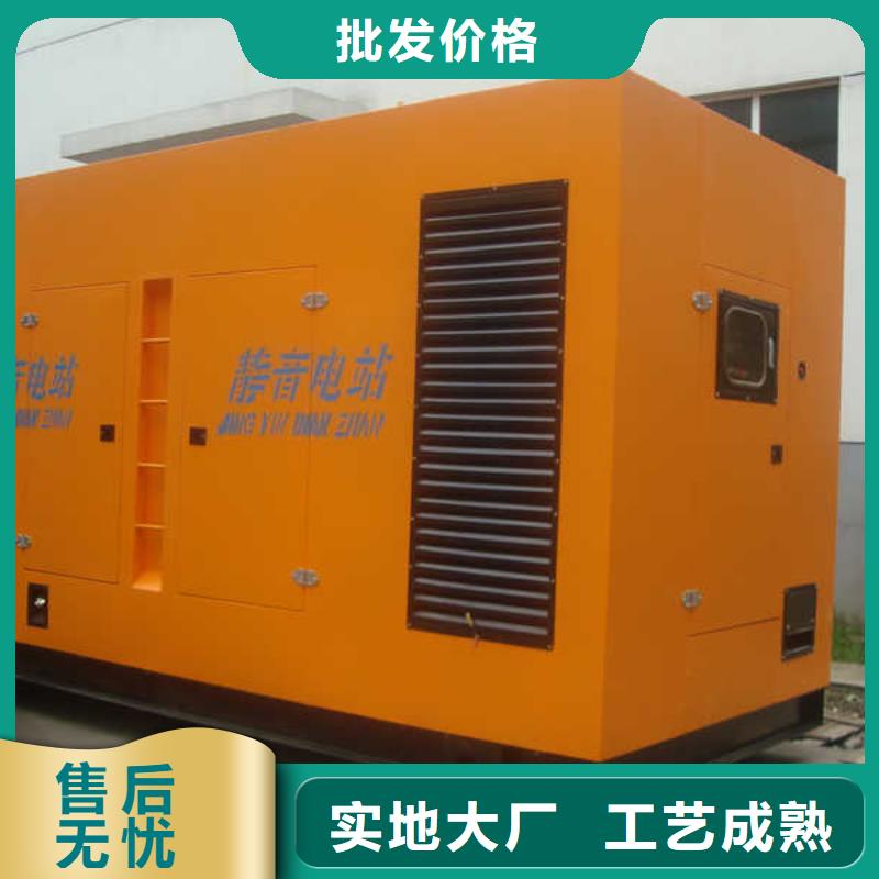 發電車租賃價格應急保障可靠