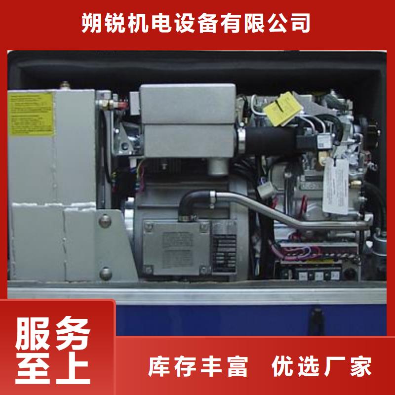 200kw发电机租赁视频-四川省德阳市|中江|什邡|广元|绵阳|内江|甘孜|资阳|巴中200kw发电机租赁-朔锐