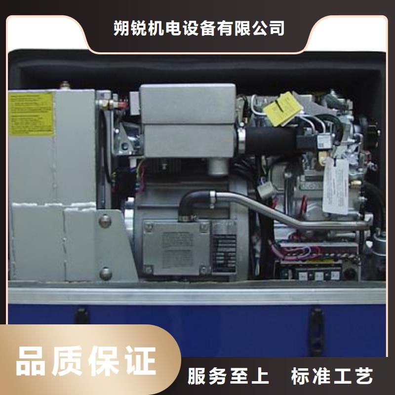 環保發電車十余年廠家
