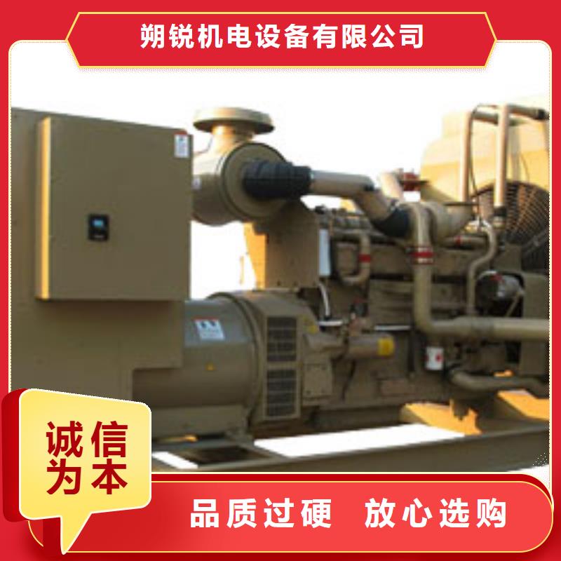 特殊發(fā)電車租賃國產(chǎn)大品牌經(jīng)濟(jì)實(shí)惠