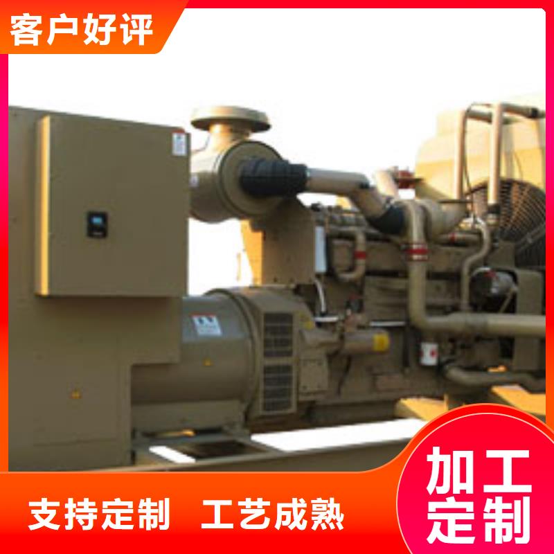 發電車租賃-800kw發電機出租廠家直營