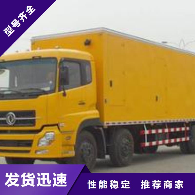發電車租賃200kw發電機租賃產地采購
