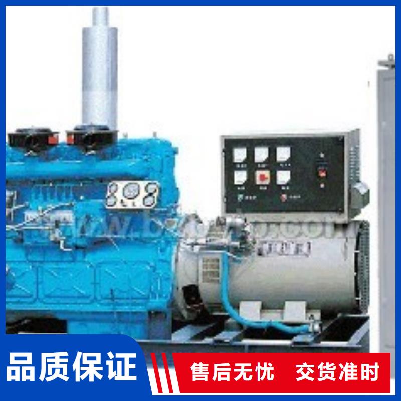 在線發(fā)電車租賃應(yīng)急質(zhì)量過硬