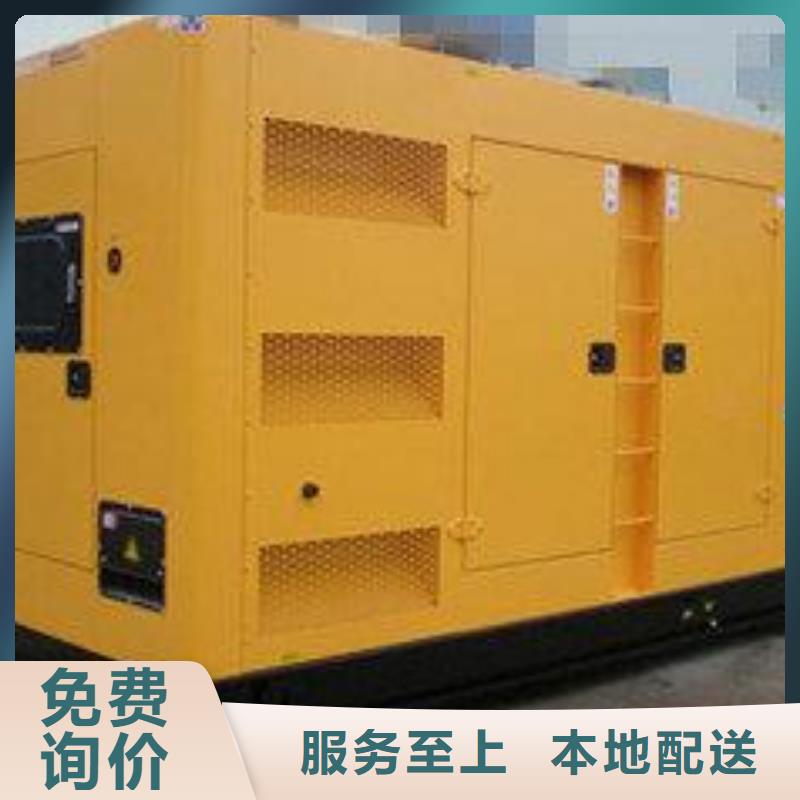 發電車租賃_【100kw發電機租賃】好產品放心購