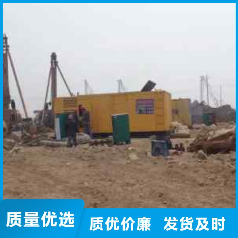 900千瓦發(fā)電車租賃國產(chǎn)大品牌服務(wù)