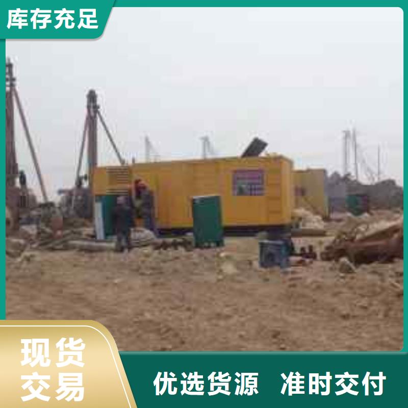 康明斯發電車租賃隨叫隨到