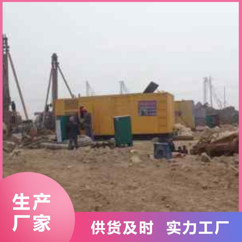 大型會議專用發電車租賃-大型會議專用發電車租賃品牌