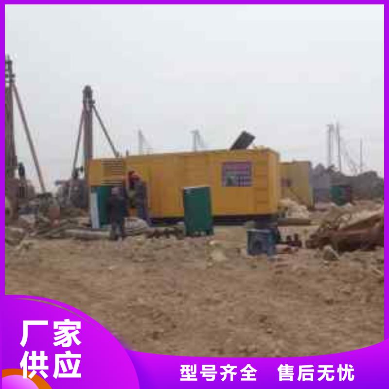 采購500千瓦發電車租賃必看-廠家直銷