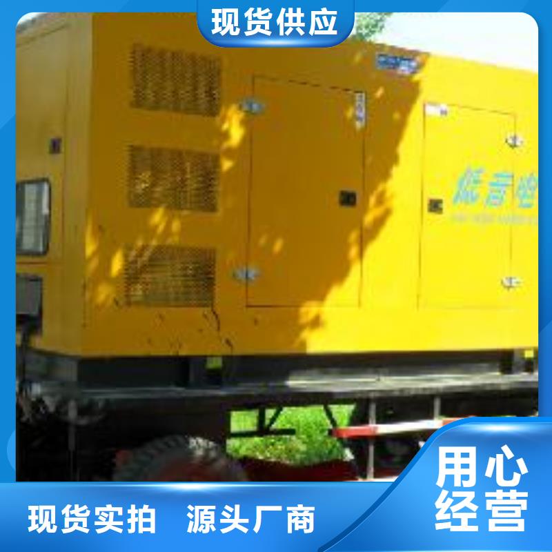 專業發電車租賃價格行情走勢