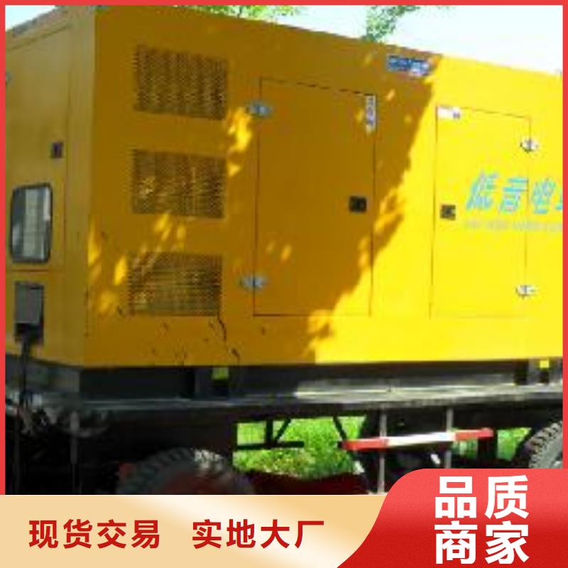 品牌發電車租賃定制