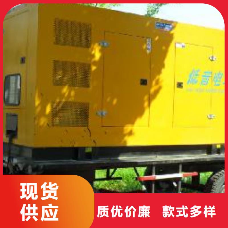 【圖】酒店發電車租賃批發