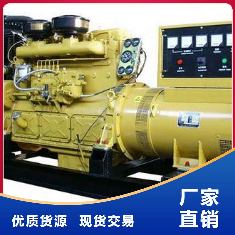 品牌發電車租賃定制