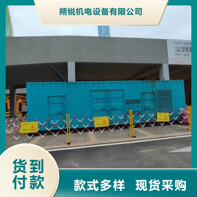 100千瓦發電車租賃康明斯品牌服務