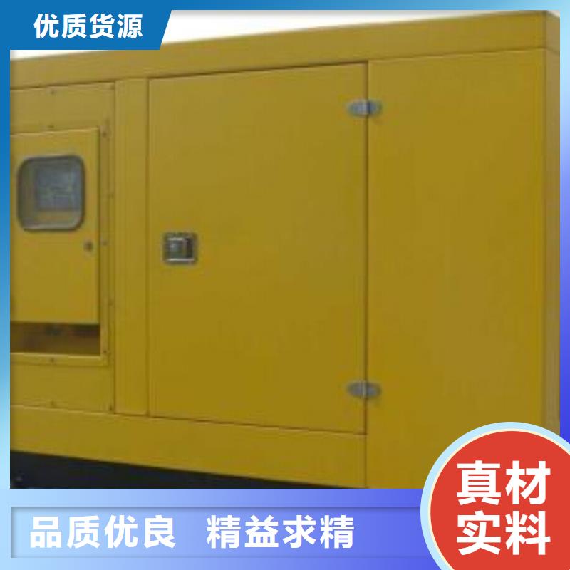 環(huán)保發(fā)電車-環(huán)保發(fā)電車歡迎選購(gòu)