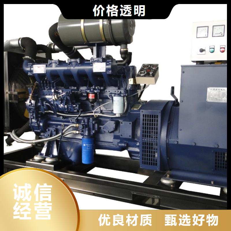 800千瓦發電車租賃玉柴系列不間斷電源