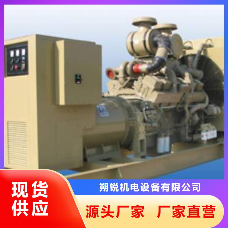 廠家批量供應應急發電車