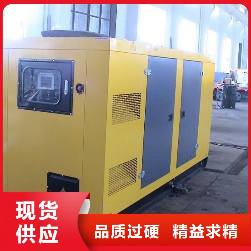 國網發電車租賃全國服務