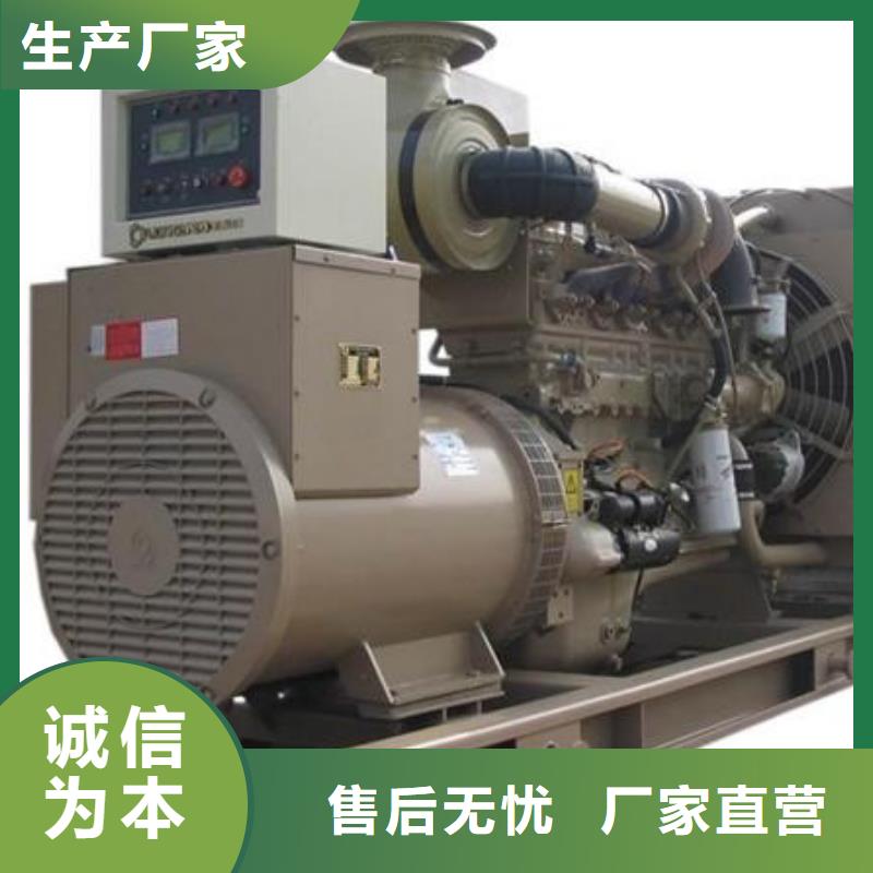 發電車租賃發電機出租貨到付款