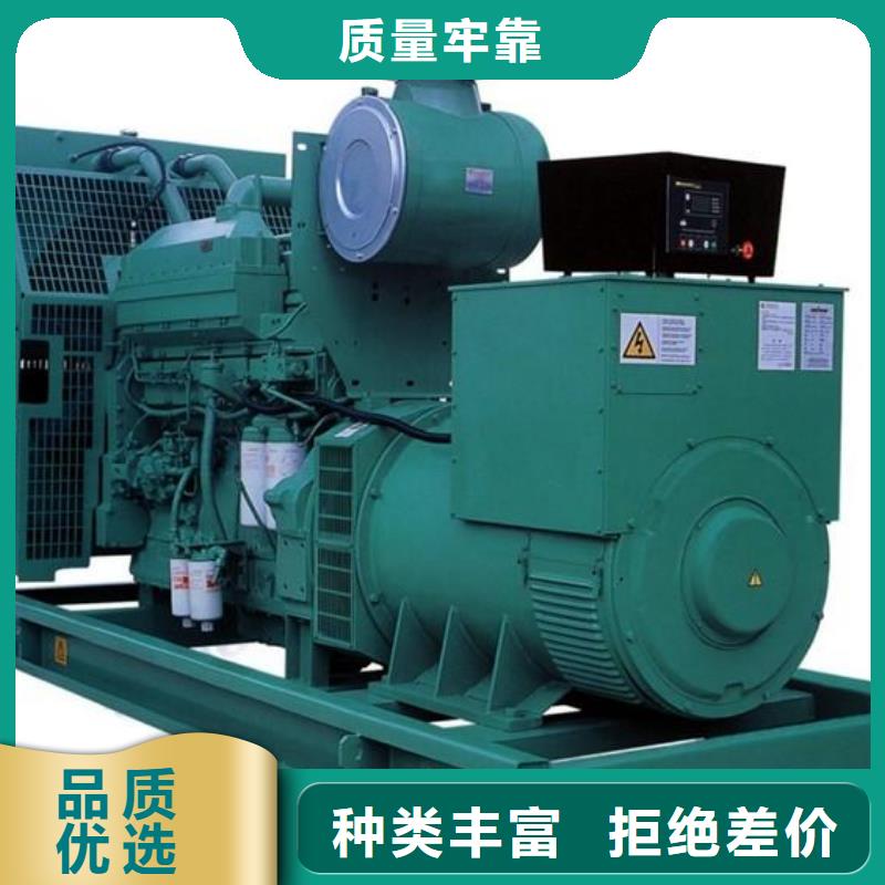 發(fā)電車租賃900kw發(fā)電機租賃精心選材