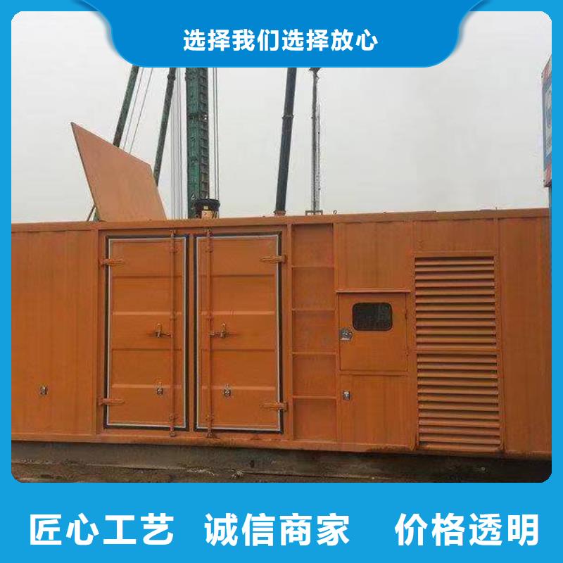 100-2000千瓦發電機租賃合資品牌經濟實惠