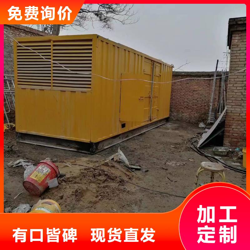 發電機租賃2500kw發電機租賃工藝成熟