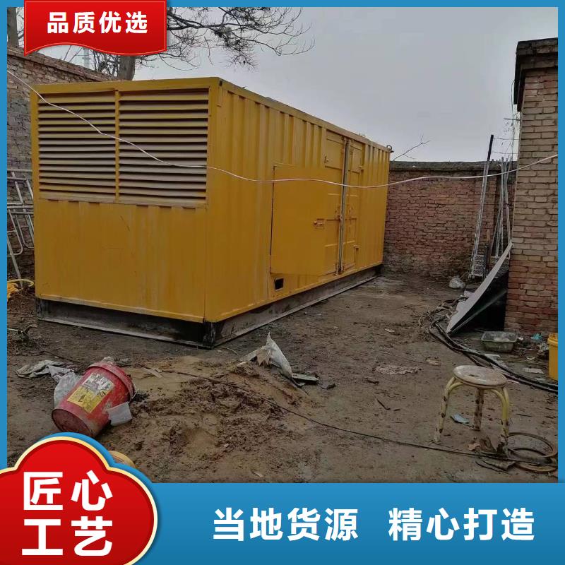 發電機租賃,400kw發電機租賃真正的源頭廠家