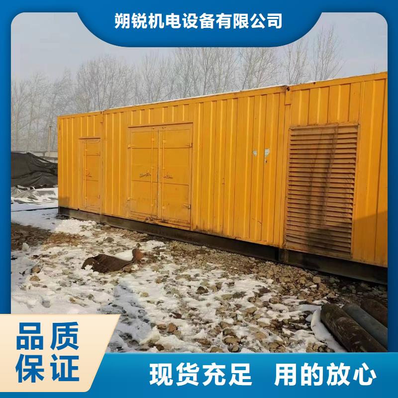 大功率發電機租賃合資品牌可靠