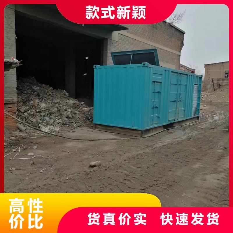 工程發電機出租質量與價格同在