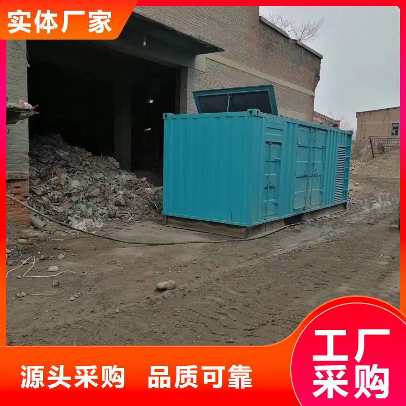 【發電機租賃】,550kw發電機租賃追求細節品質