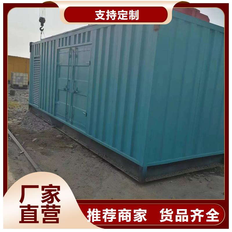 找汽油發電機租賃-現貨充足有保障
