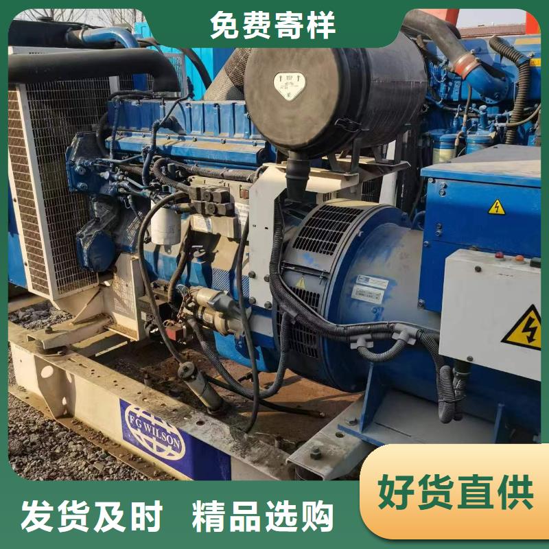 優惠的工廠高壓發電機租賃