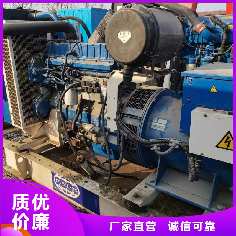 發(fā)電機(jī)租賃本地發(fā)電機(jī)出租滿足客戶需求