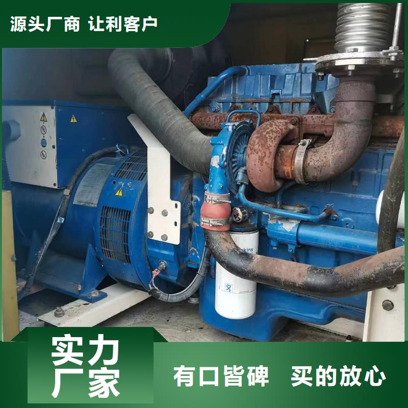 大功率發電機租賃為國利民性價比高