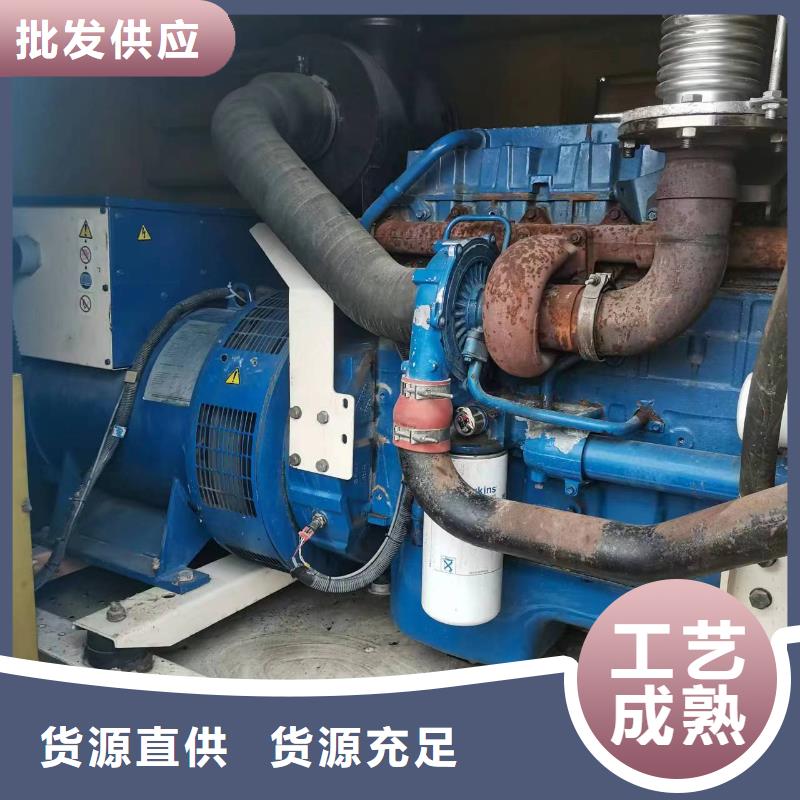 靜音發電機租賃用電