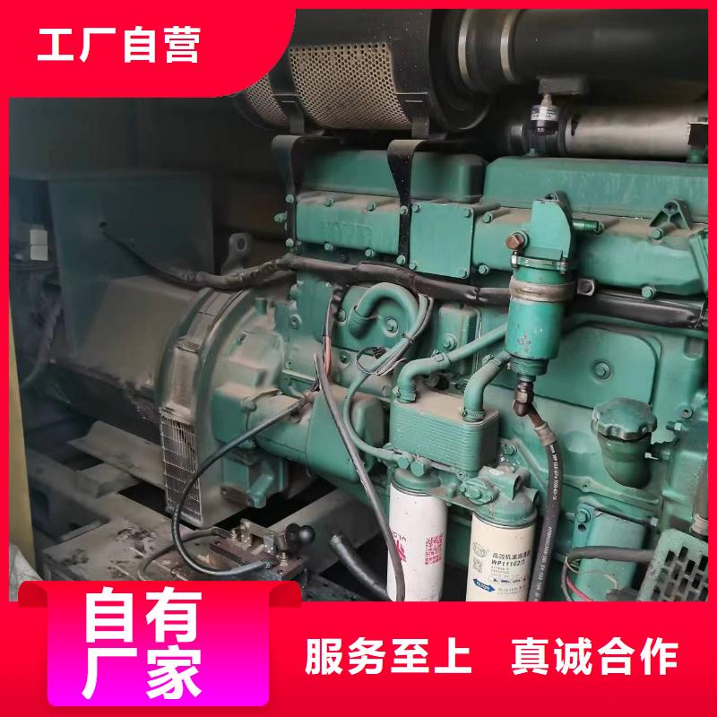 800千瓦靜音發電機租賃為國利民技術領先
