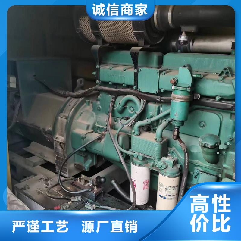 國標發電機租賃