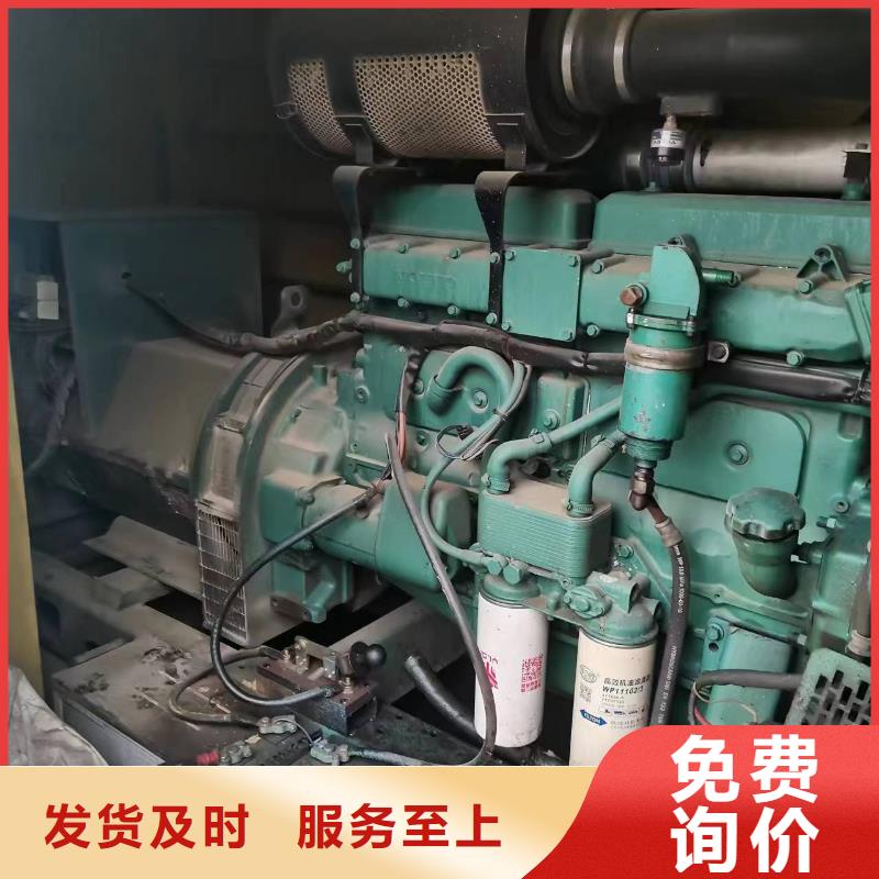 低壓發電機租賃質量認證經濟實惠