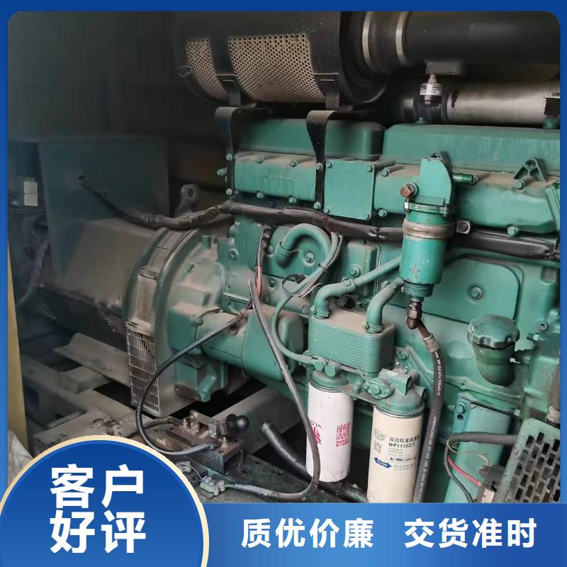 發電機租賃【500kw發電機租賃】細節決定成敗