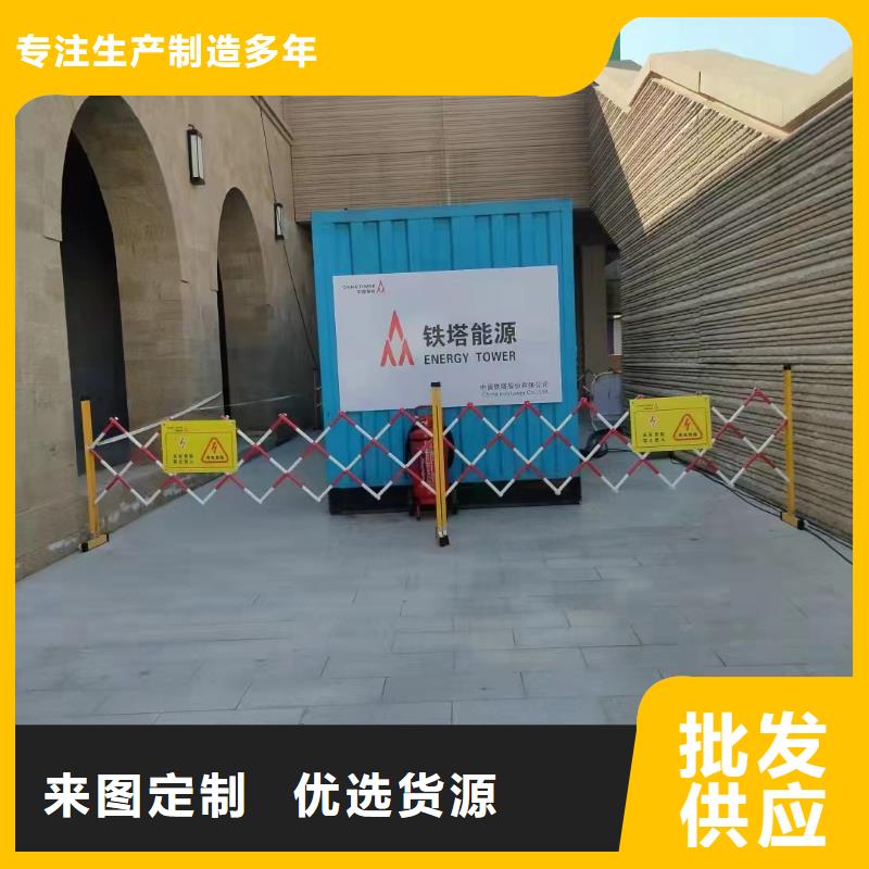 1000千瓦發(fā)電機租賃國際品牌環(huán)保性好