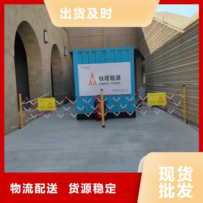 沃爾沃發電機出租讓利批發