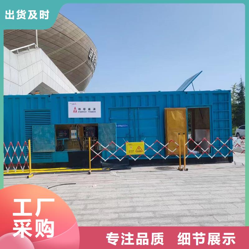 發電機租賃_500kw發電機租賃定制速度快工期短