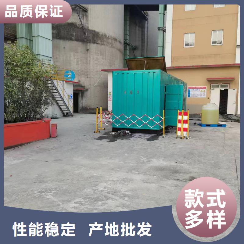 優質工廠高壓發電機租賃的基地